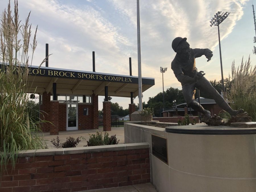The Lou Brock Sports complex at Lindenwood University.